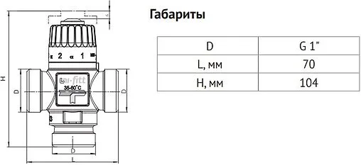 Трехходовой термостатический смесительный клапан 1&quot; +20...+43°С Kvs 2.5 Uni-Fitt 351G0540