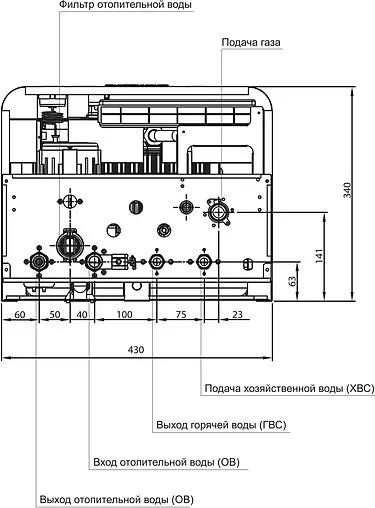 Настенный газовый котел двухконтурный 13кВт Navien ATMO 13AN PATM0013LS001