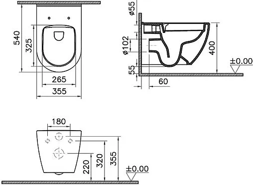 Унитаз подвесной безободковый VitrA Mia Round белый 7510B003-0075