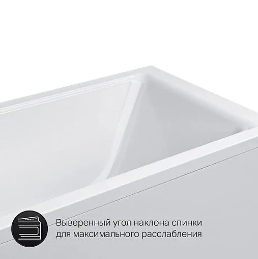 Ванна акриловая Am.Pm Gem 170x70 W90A-170-070W-A1