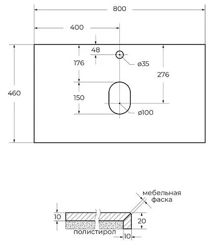 Тумба-умывальник подвесная Cezares Molveno 46 80 Nero MOLVENO 46-80-2C-SO-NR+