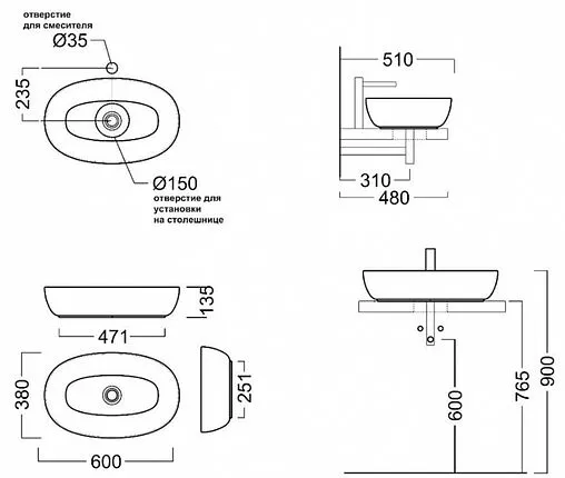 Раковина Kerama Marazzi Plaza 60 чёрный PLR.wb.60\BLK.M