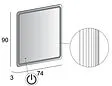 Зеркало с подсветкой Cezares 74x90 44998