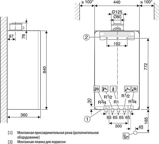 Настенный конденсационный газовый котел одноконтурный турбированный 42кВт Bosch Condens 7000iW GC7000iW 42 7736901439