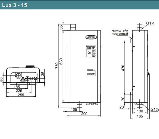 Котел электрический одноконтурный 15кВт Zota LUX-X 15 ZL3468421015
