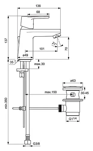 Смеситель для раковины Ideal Standard Vito хром B0405AA