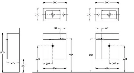 Тумба под умывальник подвесная Kerama Marazzi Lato 50 белый LAT.50.1\WHT