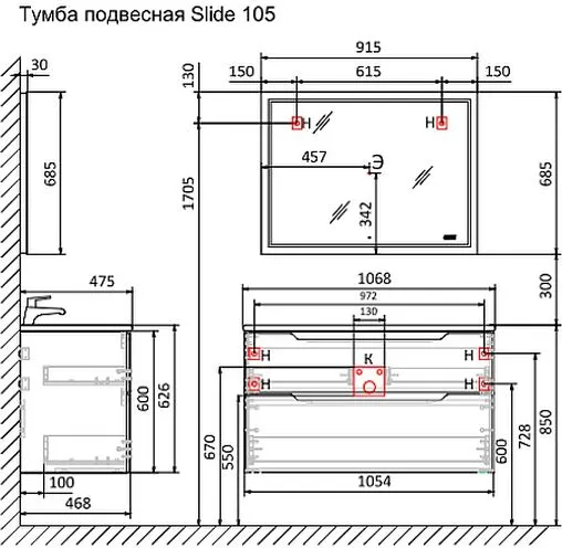 Тумба-умывальник подвесная Jorno Slide 105 антрацит Sli.01.105/P/A+4640021064740