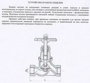 Бдсм Рабыня Порно Видео | беговоеполотно.рф