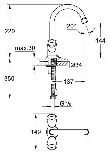 Смеситель для раковины Grohe Costa S хром 21338001