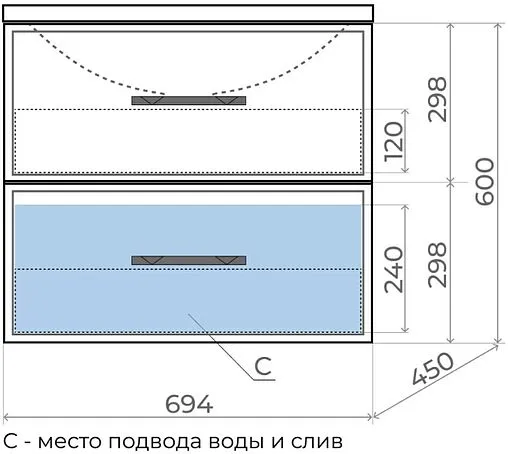 Тумба-умывальник подвесная Uperwood Foster 70 белый 291020530