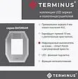 Зеркало с подсветкой Terminus Ватикан 80x60 с подогревом 4673735600133