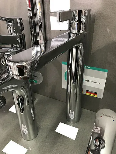 Смеситель для раковины Hansgrohe Metris S 260 хром 31022000