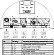 Настенный газовый котел одноконтурный турбированный 24кВт Wolf CGG-3-24 8615980