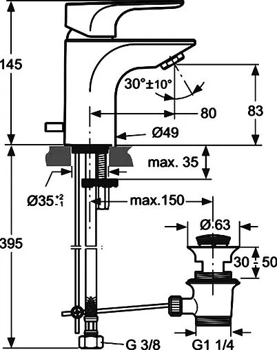 Смеситель для раковины Ideal Standard Strada хром A5842AA