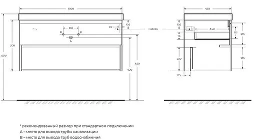 Тумба-умывальник подвесная BelBagno KRAFT 100 Bianco Opaco KRAFT-1000-1C-SO-BO+