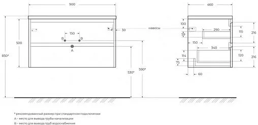 Тумба под умывальник подвесная BelBagno KRAFT 90 Pino Pasadena KRAFT-900-2C-SO-PP