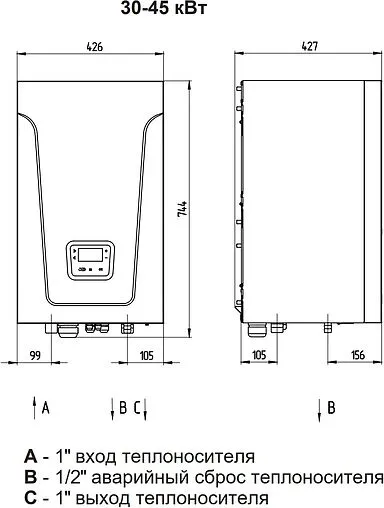 Котел электрический одноконтурный 30кВт Baxi Ampera Pro 30 E8403330--