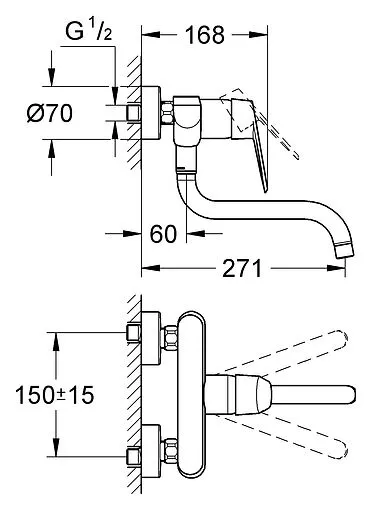 Смеситель для кухни настенный Grohe Eurodisc Cosmopolitan хром 33772002