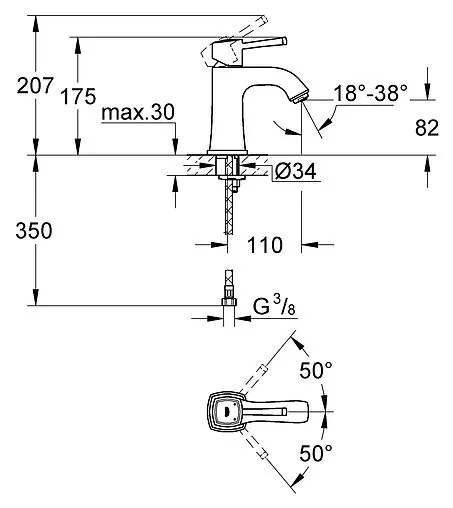 Смеситель для раковины Grohe Grandera хром 23310000