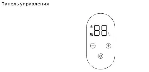 Водонагреватель проточный электрический Philips AWH 55LA серый AWH1006/51(55LA)