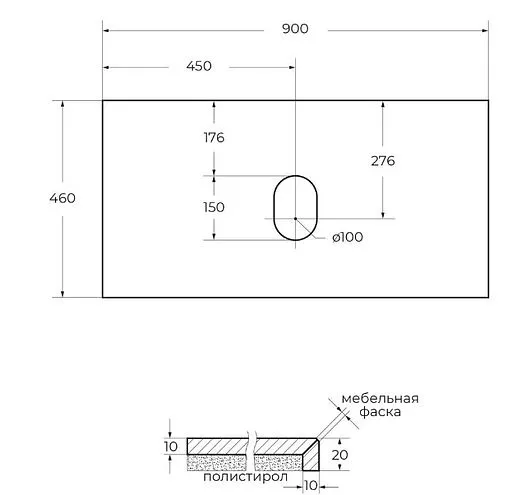 Консоль с умывальником подвесная Cezares Cadro 90 чёрный CADRO-90/46/58-2C-SO-MET-ST+