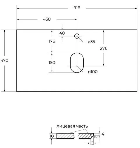 Тумба-умывальник подвесная BelBagno ETNA 90 Rovere Grigio ETNA-900-2C-SO-RG-P+