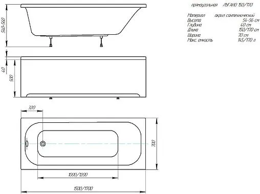 Ванна акриловая Aquatek Лугано 170х70 LUG170-0000001