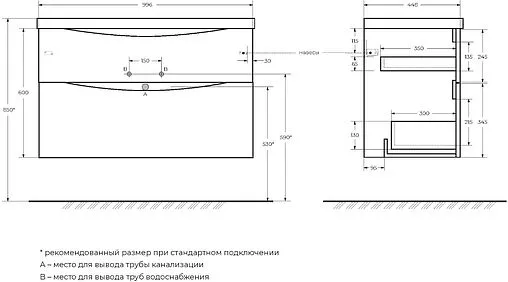 Тумба под умывальник подвесная BelBagno MARINO-H60 100 Bianco Lucido MARINO-H60-1000-2C-SO-BL-P