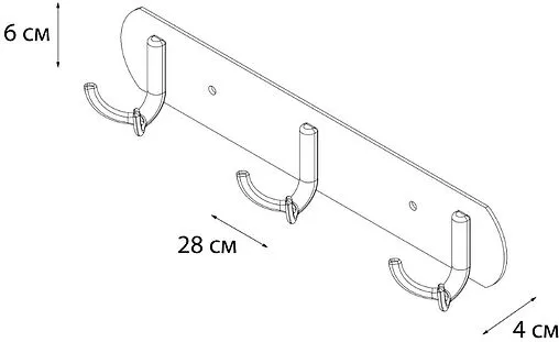 Планка с 3-мя крючками Fixsen Equipment хром FX-2113