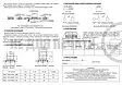 Счетчик воды импульсный Ду15 Itelma WFK24.D080