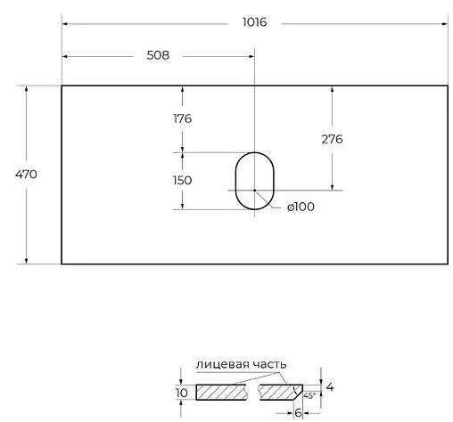 Столешница BelBagno 100 Marmo Nero Opaco KEP-100-MNO-W0