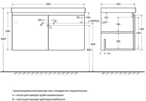 Тумба-умывальник подвесная Cezares Giufileo 100 Bianco Lucido GIUBILEO-800-2A-SC-BO+CZR-ELT-100-LVB