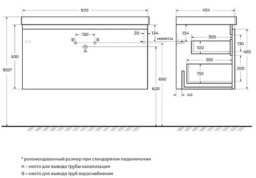 Тумба-умывальник подвесная Cezares Giufileo 100 Bianco Lucido GIUBILEO-1000-1C-SO-BL+CZR-ELT-100-LVB