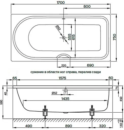 Ванна стальная Bette Ocean 170x75 anti-slip (перелив сзади) белый 8854-000 AR