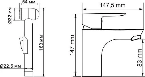 Смеситель для раковины с гигиеническим душем Wasserkraft Leine хром 3508