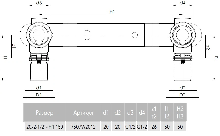Монтажная планка с водорозетками пресс 20мм x ½&quot;в Comap MultiSkin 7507W2012
