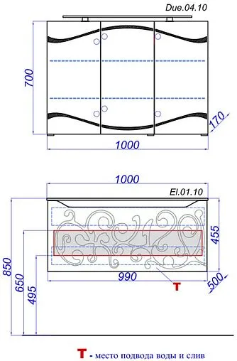 Тумба-умывальник подвесная Clarberg Elegance Т10м 100 белый EL0110+El.10.04.D