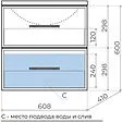 Тумба-умывальник подвесная Uperwood Foster 60 серый графит 291020539