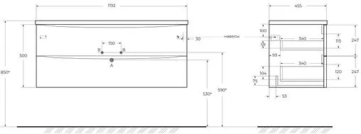 Тумба-умывальник подвесная BelBagno ACQUA 120 Rovere Rustico ACQUA-1200-2C-SO-RR+