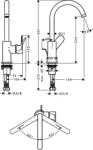 Смеситель для раковины Hansgrohe Rebris S 210 чёрный матовый 72536670