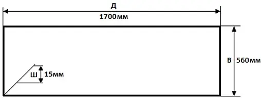 Панель для ванны фронтальная Bas Афина 170 белый ЭВ00001