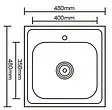 Мойка кухонная Омега нержавеющая сталь 4848О