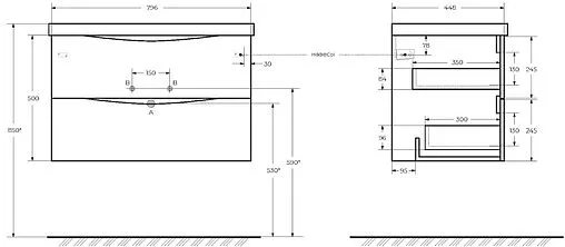 Тумба-умывальник подвесная BelBagno MARINO 80 Rovere Ciliegio MARINO-800-2C-SO-RC-P+