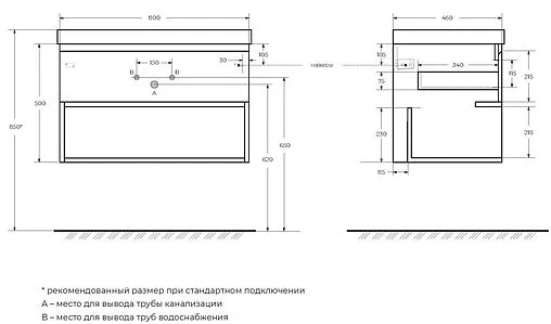 Тумба-умывальник подвесная BelBagno KRAFT 80 Cemento Grigio KRAFT-800-1C-SO-CG+