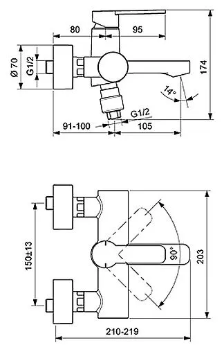 Смеситель для ванны Ideal Standard IdealSmart хром B0462AA