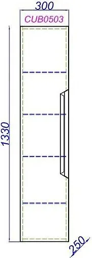 Шкаф-пенал подвесной Aqwella Cube 30 серый CUB0503GR