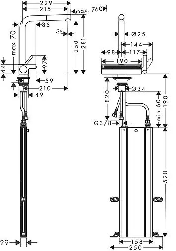 Смеситель для кухни с выдвижным изливом Hansgrohe Aquno Select M81 250 2jet хром 73833000