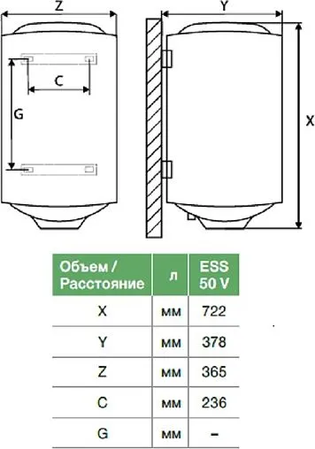 Водонагреватель накопительный электрический Thermex Champion ESS 50 V Silverheat 111028