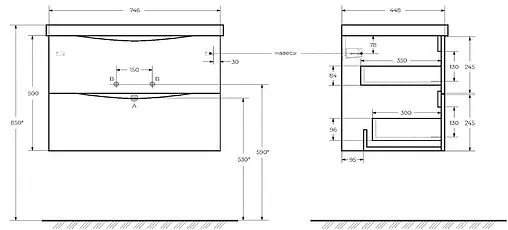 Тумба под умывальник подвесная BelBagno MARINO 75 Rovere Nature MARINO-750-2C-SO-RN-P